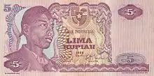 A 5 rupiah banknote, with a picture of Sudirman on its left side