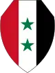 Coat of arms of Syria