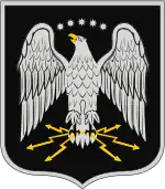 Headquarters and Signal Battalion