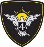 Viru Infantry Battalion