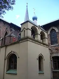 The Institute of Orthodox Theology, attached to the church