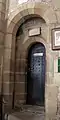 Interior door to the tower. The space between the two arches used to hold a portcullis for defensive purposes