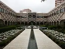 Ismaili Centre, Lisbon.