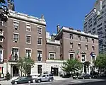 Consulate-General of Italy in New York City