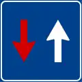 Traffic has priority over oncoming vehicles(formerly used )