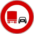 No overtaking by heavy goods vehicles