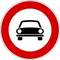 No motor vehicles with four or more wheels, motorized tricycles and motorised quadricycles(formerly used )