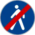 End of pedestrian lane