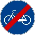 End of cycle lane