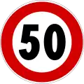 Maximum speed 50 km/h(formerly used )