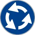 Roundabout(formerly used )