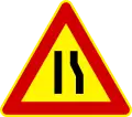 Road narrows on right