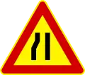 Road narrows on left