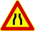 Road narrows