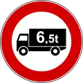 No large goods vehicles over weight shown(formerly used )