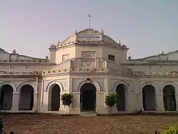 Brijendra College in Faridkot