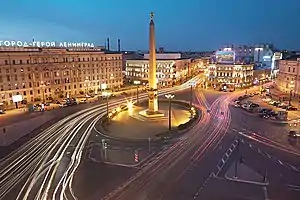 Hero of Soviet Union obelisk of Saint Petersburg.