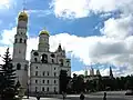 Dormition Cathedral belfry (centre left) next to the Ivan the Great Bell Tower, in the Kremlin, Moscow, Russia