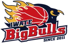 Iwate Big Bulls logo