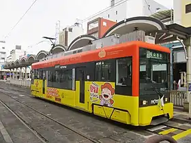 A train at Matsuyama City Station