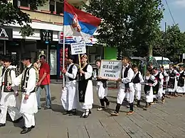 Serb national costume in Izbište, Banat