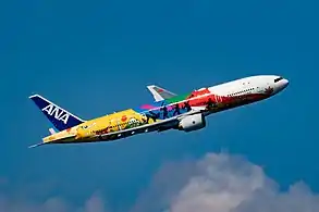 Boeing 777-200ER in The New Tokyo 2020 livery