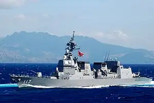 JS Suzutsuki