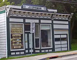 J. Y. Dykman Store