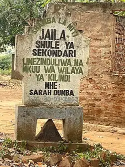 Jaila Secondary School Sign, jaila Ward, Kilindi District