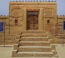 View of Tomb of Jam Mubarak Khan