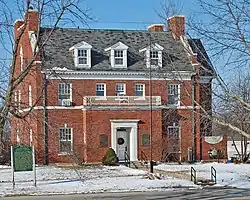 James Clements Airport Administration Building