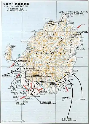 A topographic map of Morotai showing the locations where the Japanese reinforcements mentioned in the text landed and the subsequent movements of these forces, as well as the Allied perimeter in the island's south-west and movements of Allied forces.