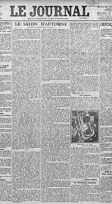 Jean Metzinger, 1911, Le goûter (Tea Time), Philadelphia Museum of Art. Published in Le Journal, 30 September 1911