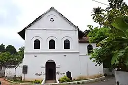 Jewish Synagogue at Kottayil Kovilakam