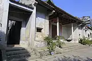 A side view of the Former Residence of Ding Richang.