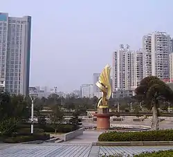 Jinyuan Square (2010 photo)