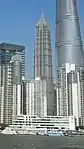 Jin Mao Tower in Shanghai, China