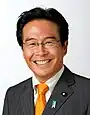 Jin Matsubara 201109.jpg