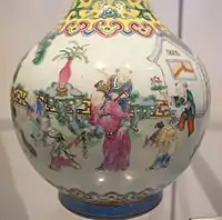 Vase with children, Jiaqing period, 1796–1820, glazed porcelain, enamels