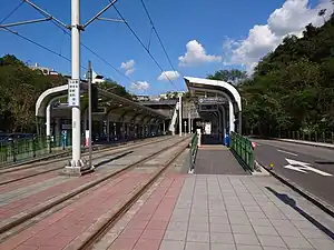 Station exterior