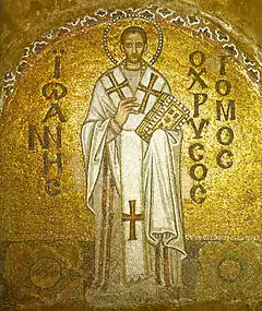 St. John Chrysostom, Archbishop of Constantinople