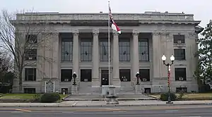 Johnston County Courthouse