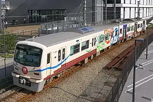 A 7000 series EMU in June 2021