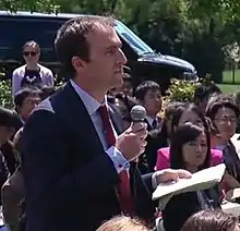 Journalist Andrew Beatty, White House Rose Garden, April 2015