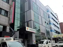 Yaksu-dong Resident Office