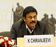 Chiranjeevi