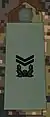 Sergeant 1st Class