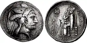 Coin of Bagadates I, Frataraka of Persis during the Seleucid period, with the Derafsh Kaviani