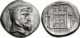 Coin of Vādfradād I, Frataraka of Persis during the Seleucid period, with the Derafsh Kaviani; 3rd century BC