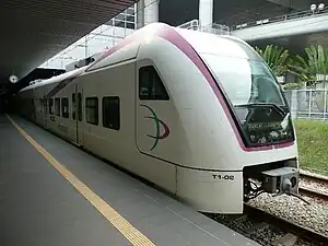 Express Rail Link(Airport express to KUL)